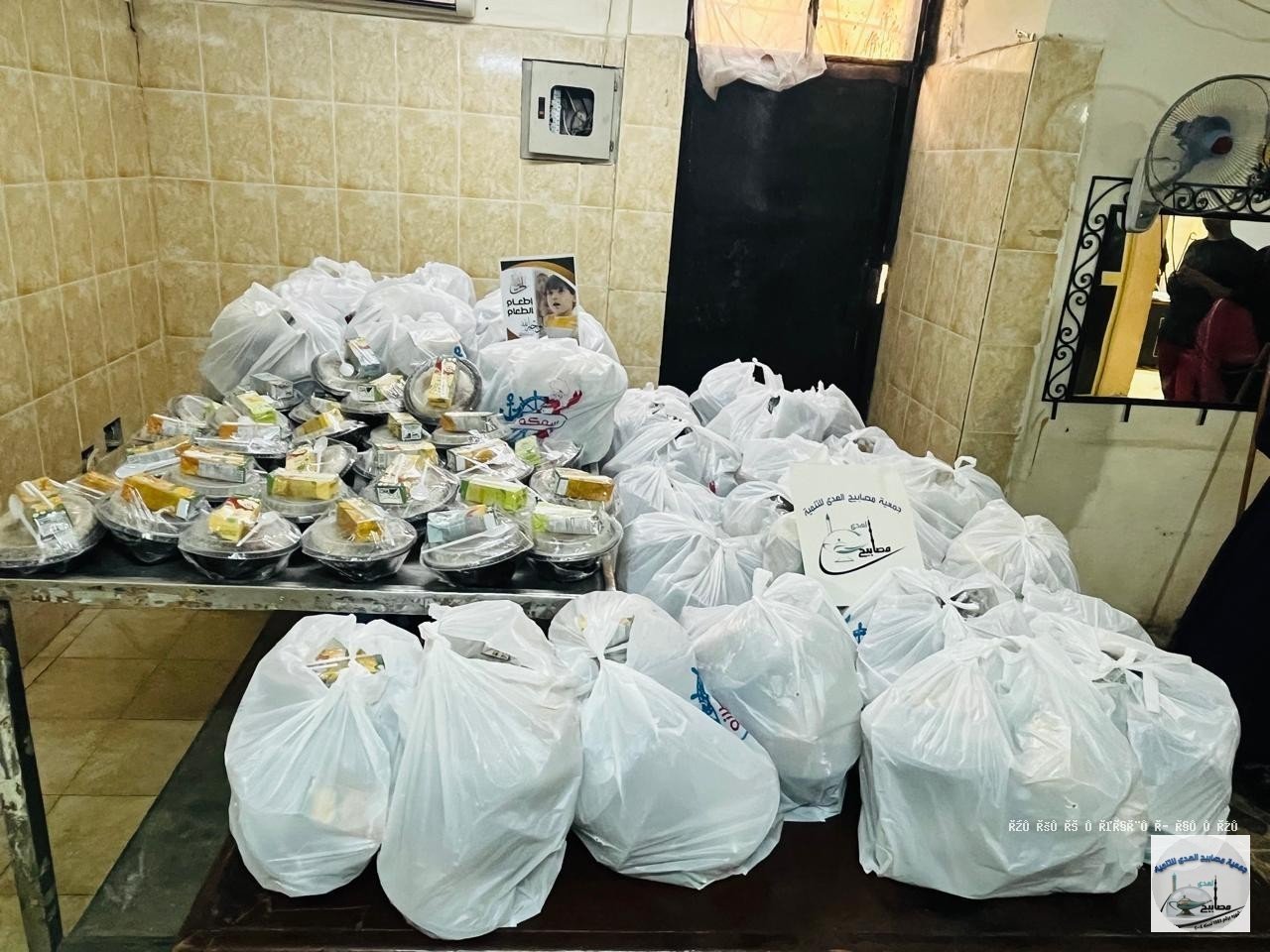 إفطار صائم وطعام أسبوعي - جمعية مصابيح الهدى